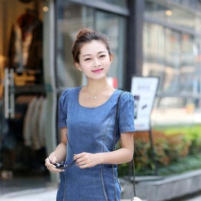 ĐẦM JEAN SUÔNG CỔ TRÒN HAI TÚI HÔNG ĐÍNH NÚT - NJ962